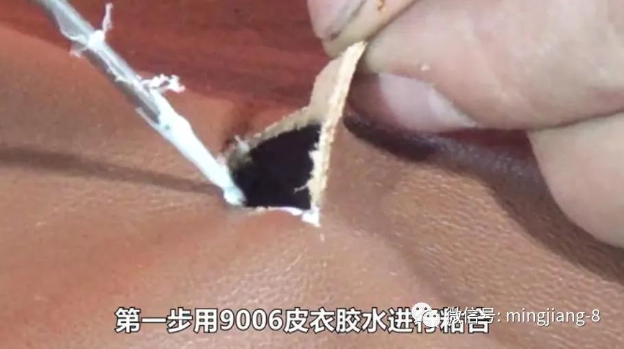 皮衣划伤了怎么无痕修补,骑行皮衣轻微划伤