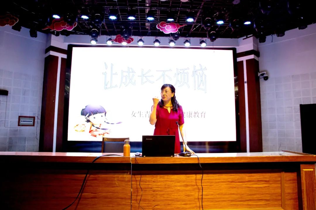 启慧|笑迎花季，成长不烦恼