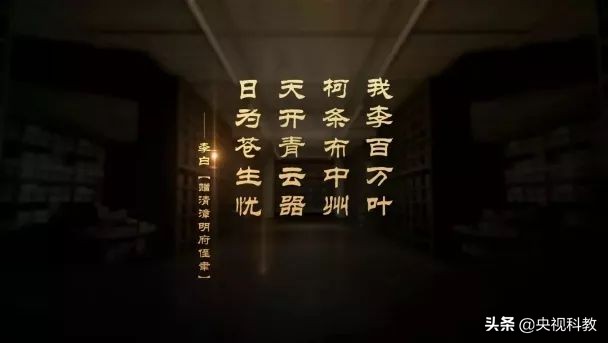 中国影像方志|隆尧：李唐故里招子鼓高亢激昂，泽畔鲜藕、羊肉汤香飘万里