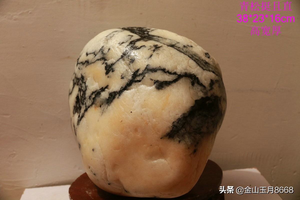 青松奇石园林造景,最好看的山形石奇石