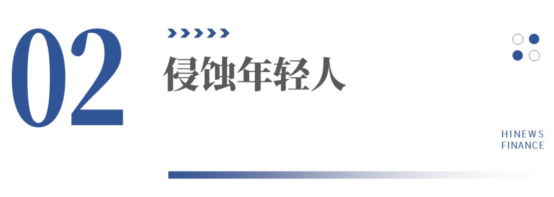 恶果之地手机版,恶毒女配伤不起小说