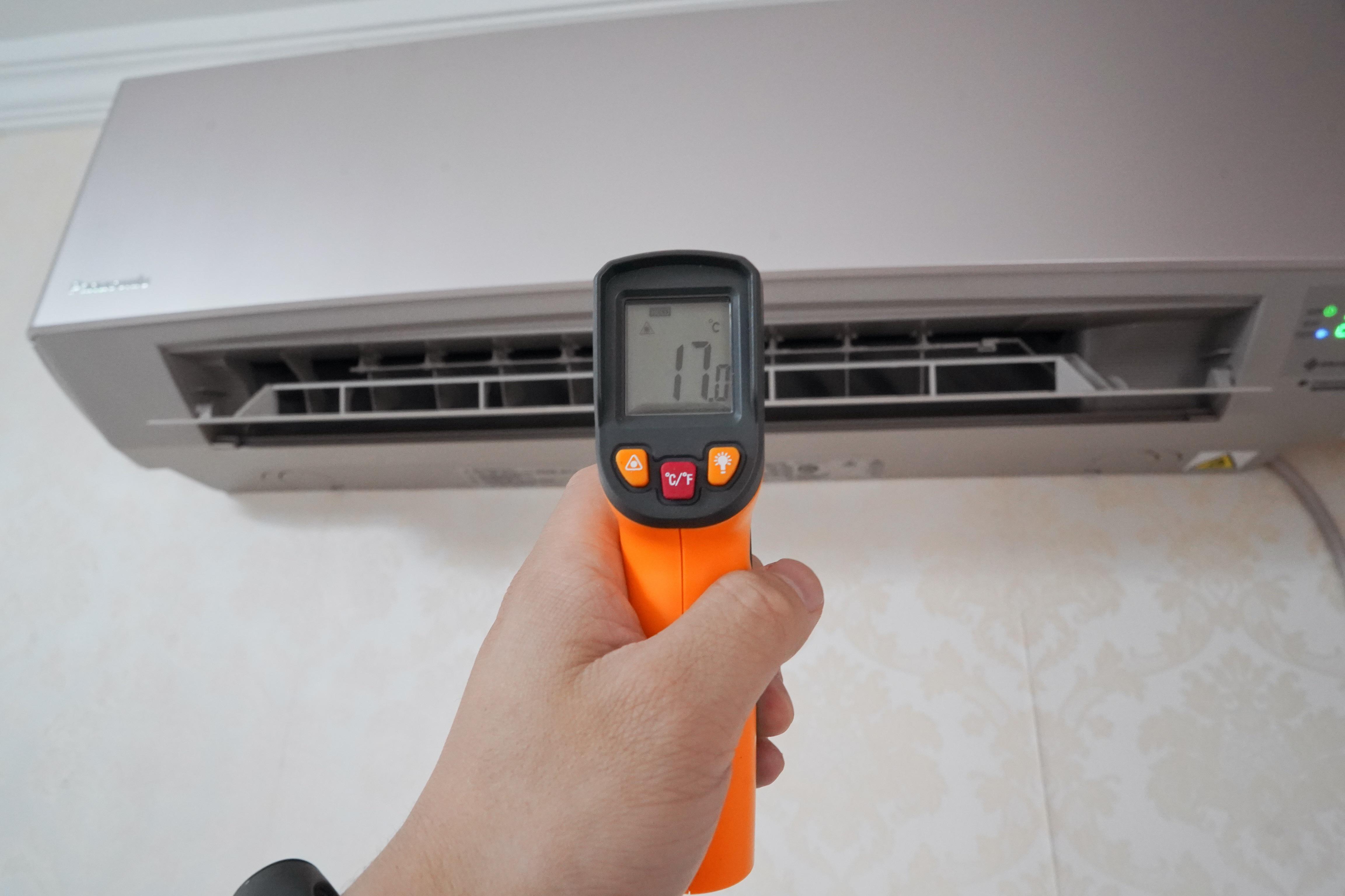 除菌除异味,配置高浓度nanoeX的松下D系列空调,值不值得买?