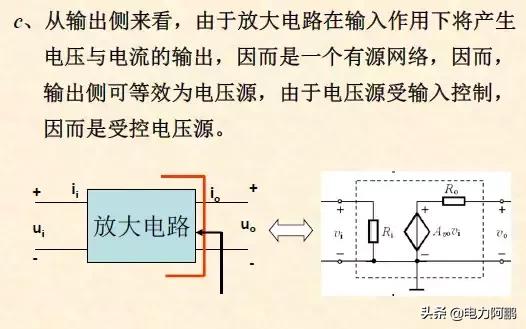 电路图纸识图入门基础教程,怎样看懂电路图纸的入门教程