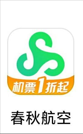 好用的苹果手机app推荐,好用的手机扫描app推荐