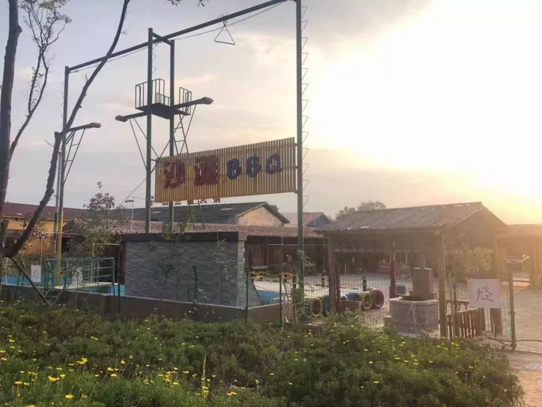 美丽马尔代夫,云南晋宁马尔代夫