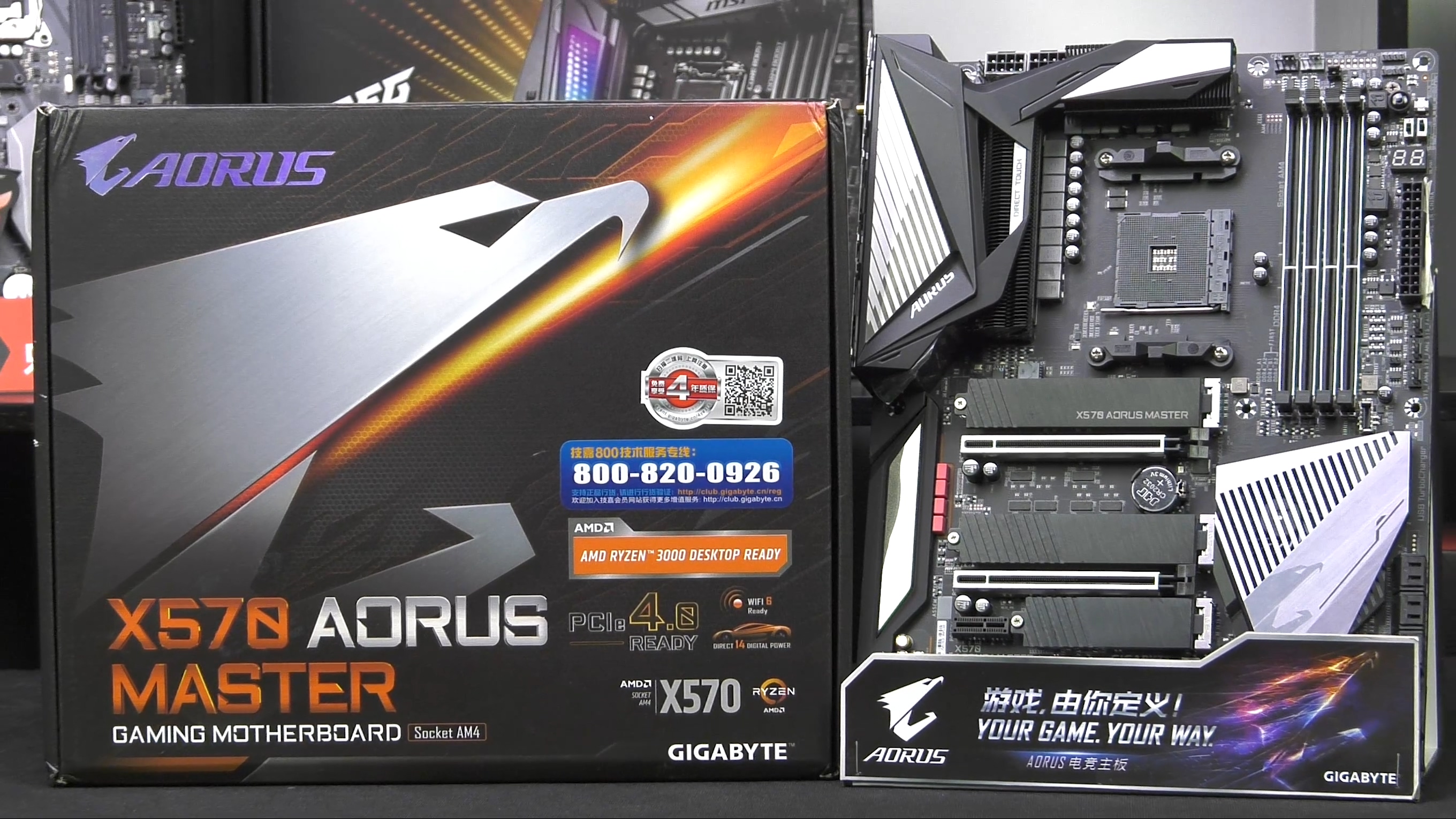 用3950X主板会120度？十款主流X570主板消费报告