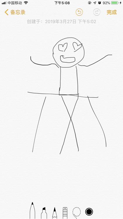 一位减肥伪成功人士的久坐人群防月半指南(附一波良心推荐)