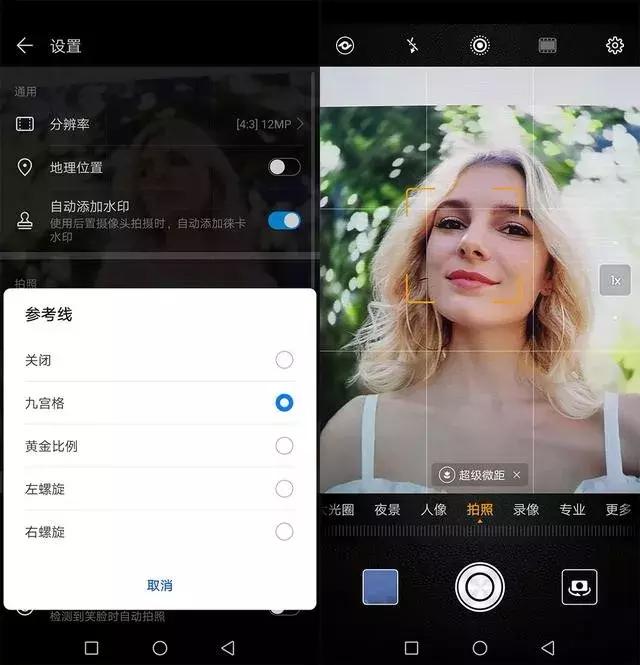 照片这么拍简直美出天际,原来拍照可以这么拍惊艳到我了