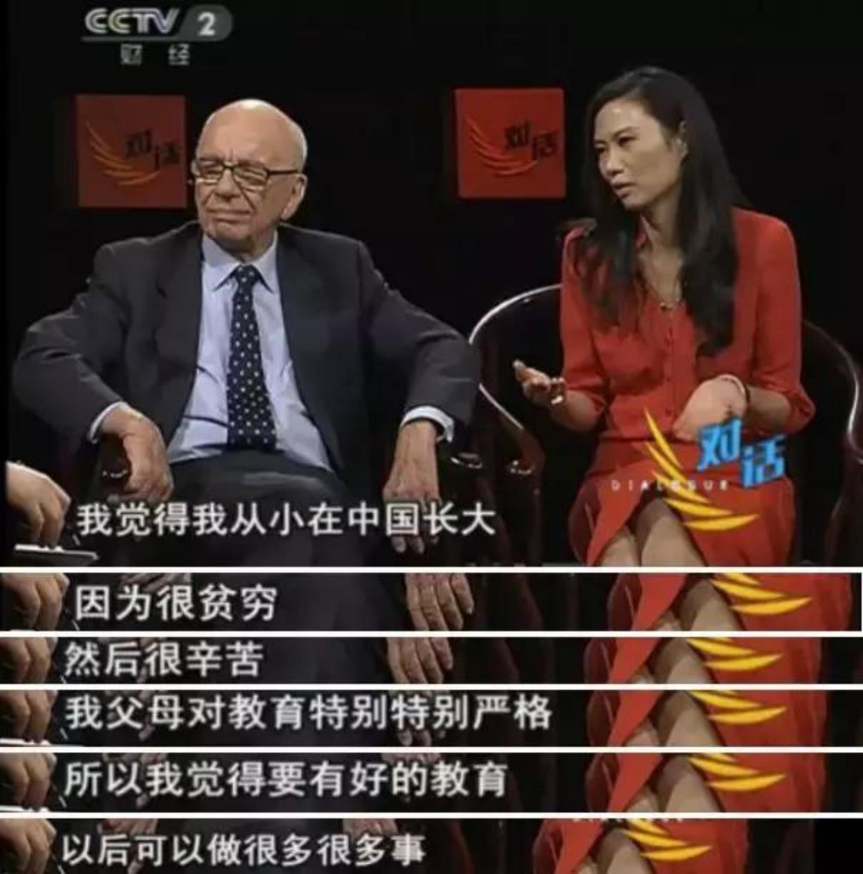 野心家邓文迪完整版,邓文迪前夫默多克家产