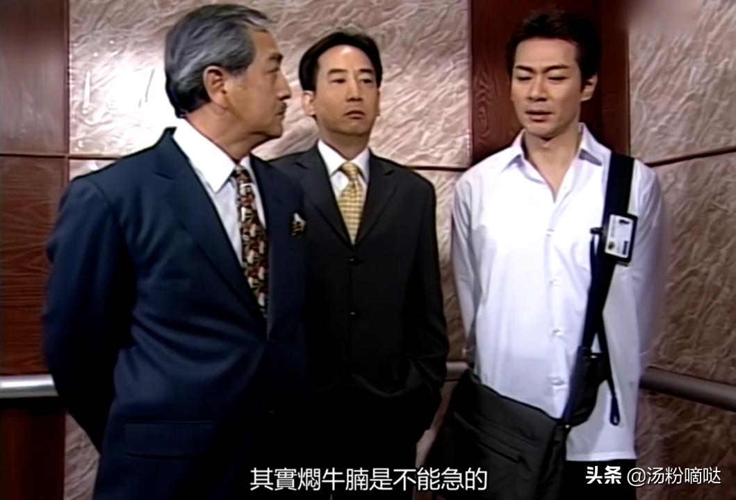 九五至尊剧情讲解,九五至尊剧情解读