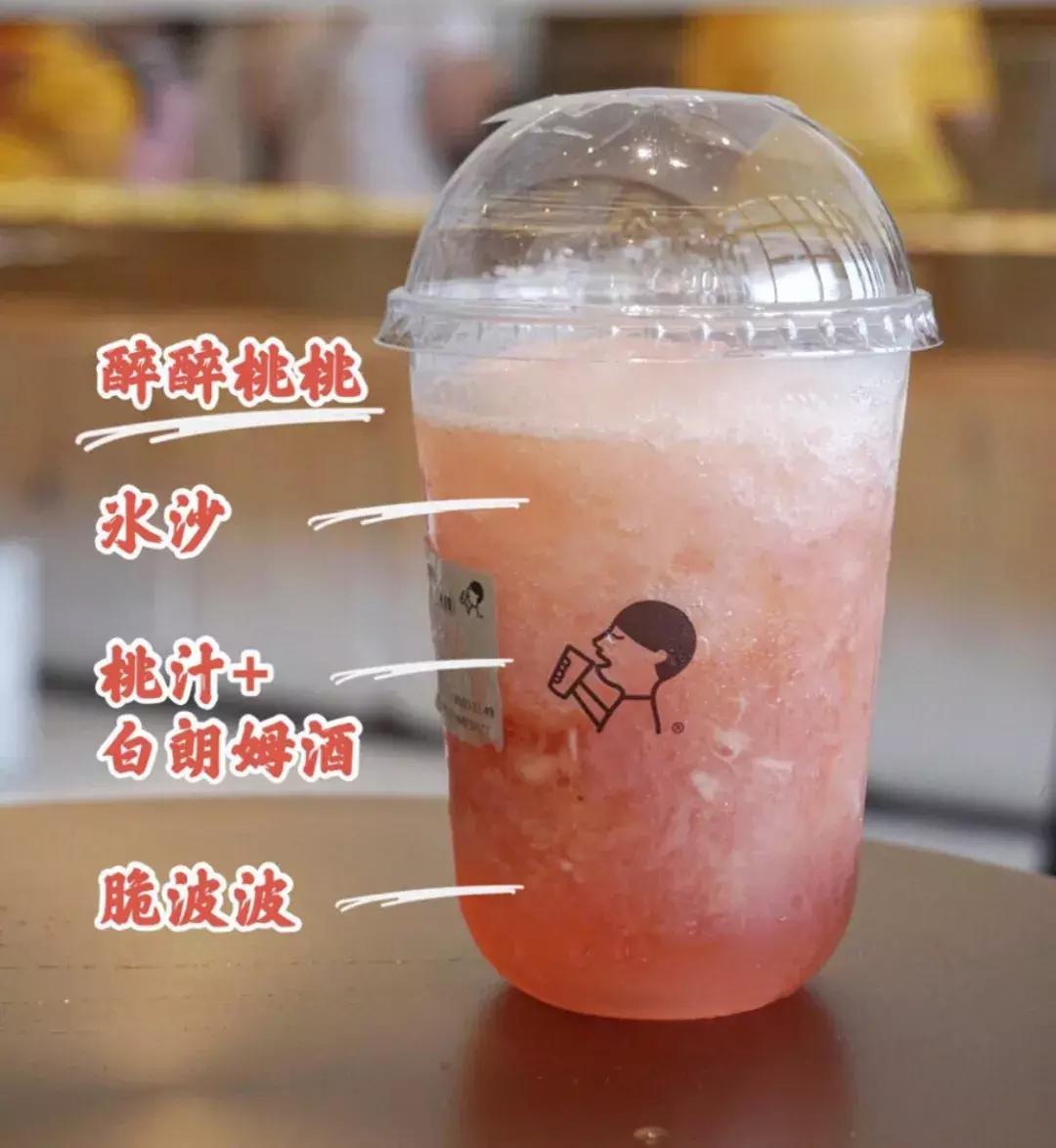 星巴克抹茶推荐饮品有哪些,星巴克奈雪的茶蜜雪冰城瑞幸