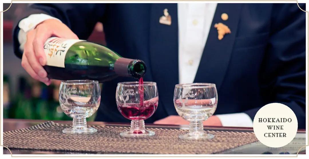 北海道葡萄酒兑什么好喝,北海道葡萄酒