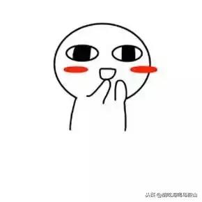 马鞍山美红美食城,马鞍山金鹰负一楼美食城