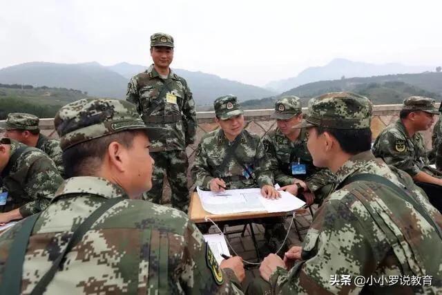 中国武装警察部队指挥学院介绍,中国武装警察部队指挥学院在哪里