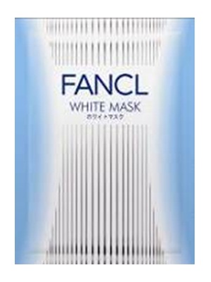 美白补水保湿面膜排行榜10强,保湿补水美白面膜排行榜10强