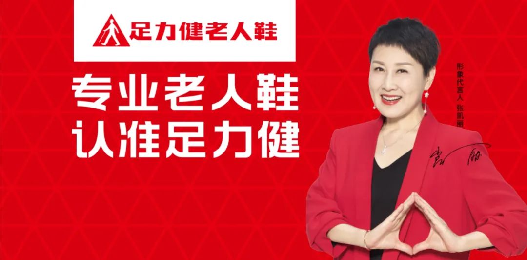 500W起步？蜜雪冰城*脑洗**歌背后中国最贵的设计营销公司——华与华