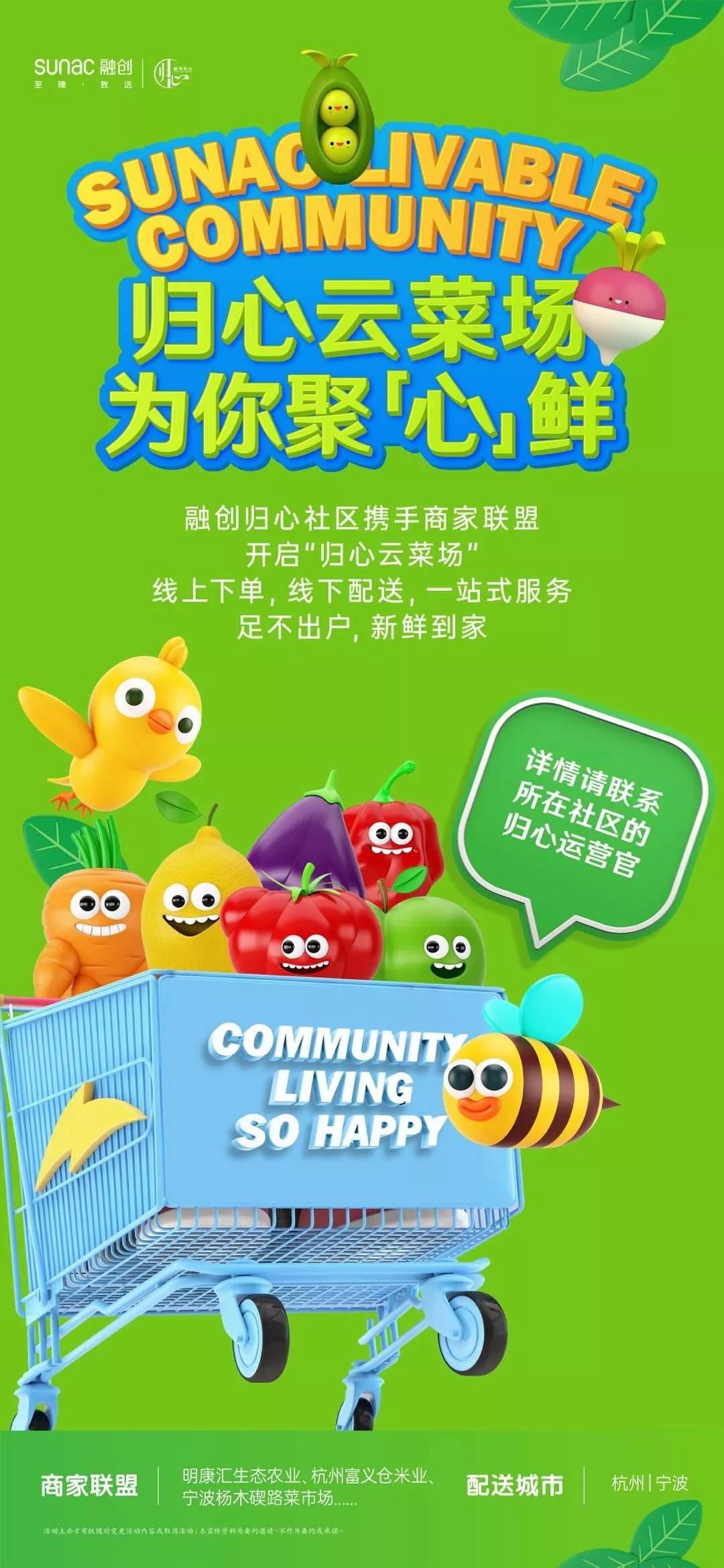 从并肩作战到形同陌路的矛盾,从相互理解到相互埋怨
