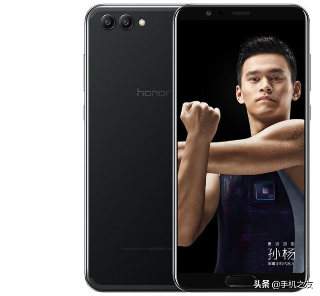 老手机荣耀V10,4GB64GB参数大全，耐用，好看