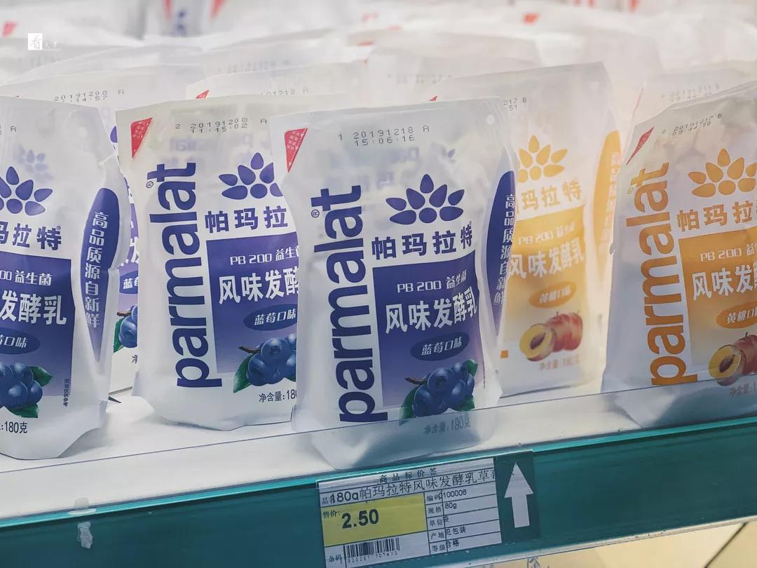 海河牛奶,喝过的人都知道,zen倍儿棒