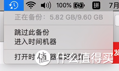 macbook和windows笔记本使用感受,当windows遇见macbook