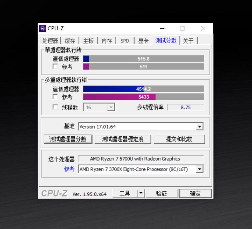 华硕pn51新机都包含什么,华硕pn51锐龙版