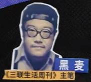 乐夏2都有什么队,乐夏2有哪些乐队