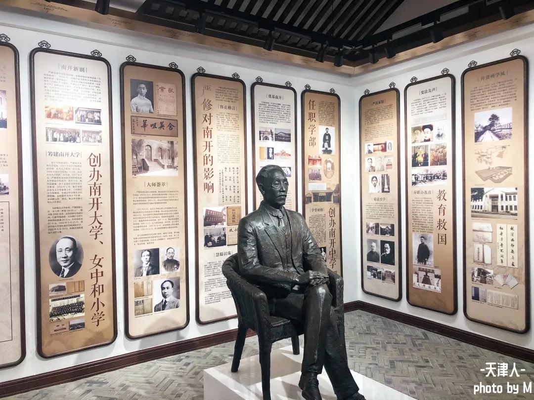 重庆南开中学在全国排名,南开中学很有名吗