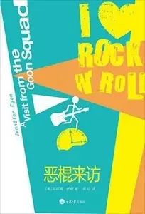 bbc评选21世纪最伟大的小说,最伟大的100部英文小说