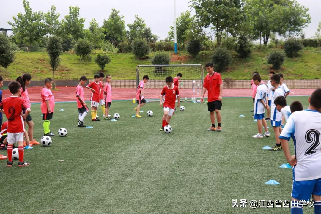 江西南昌西山足球比赛,南昌青少年足球运动会