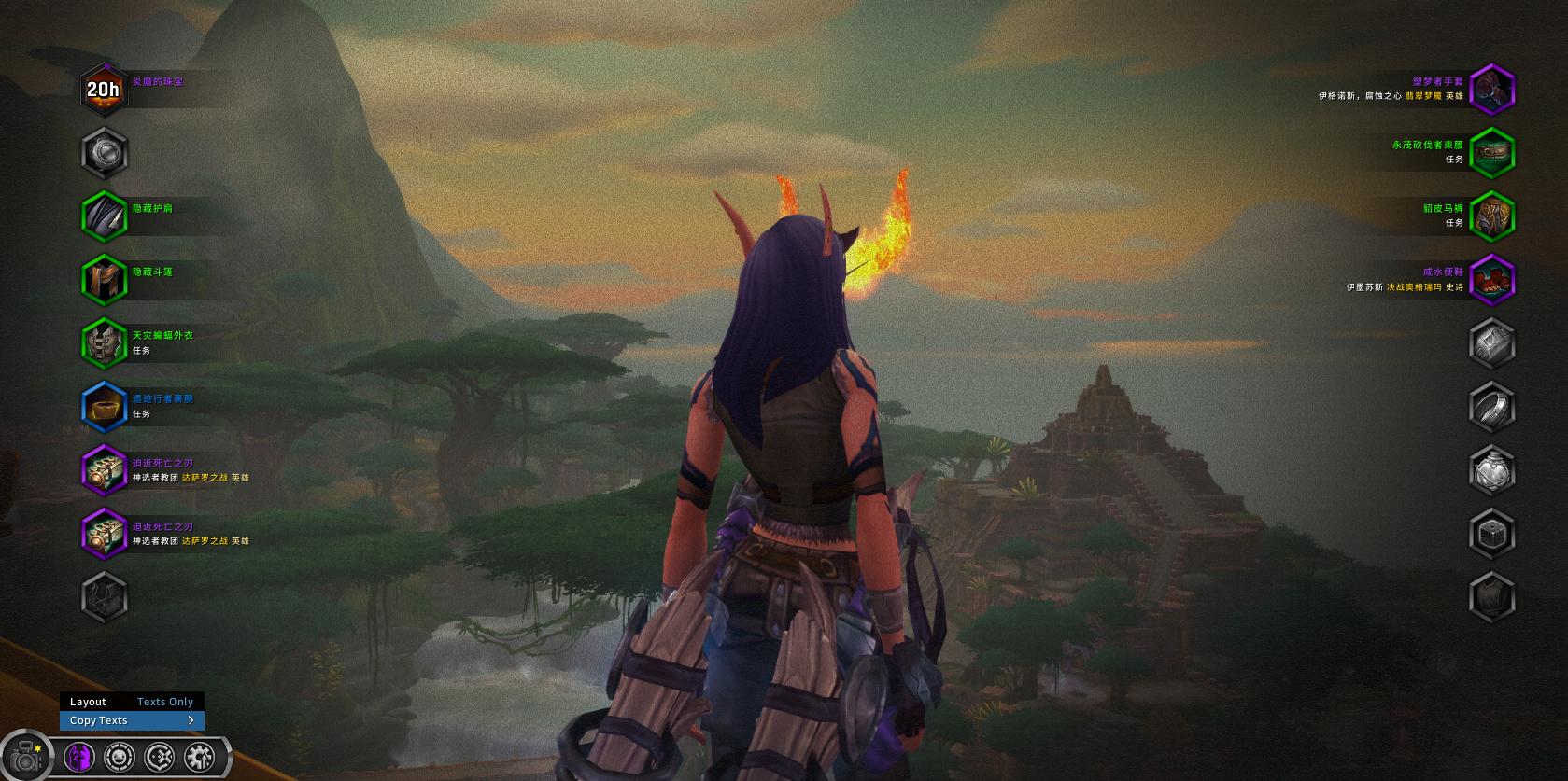 魔兽硬核模式角色属性插件,魔兽世界3.35角色属性面板插件