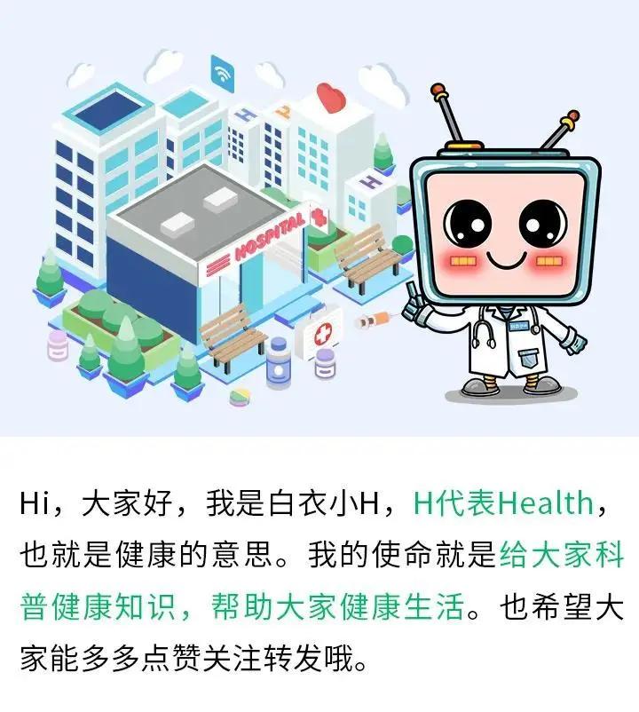 子宫切除后腹胀怎么回事,子宫切除后盆腔空虚怎么治疗呢