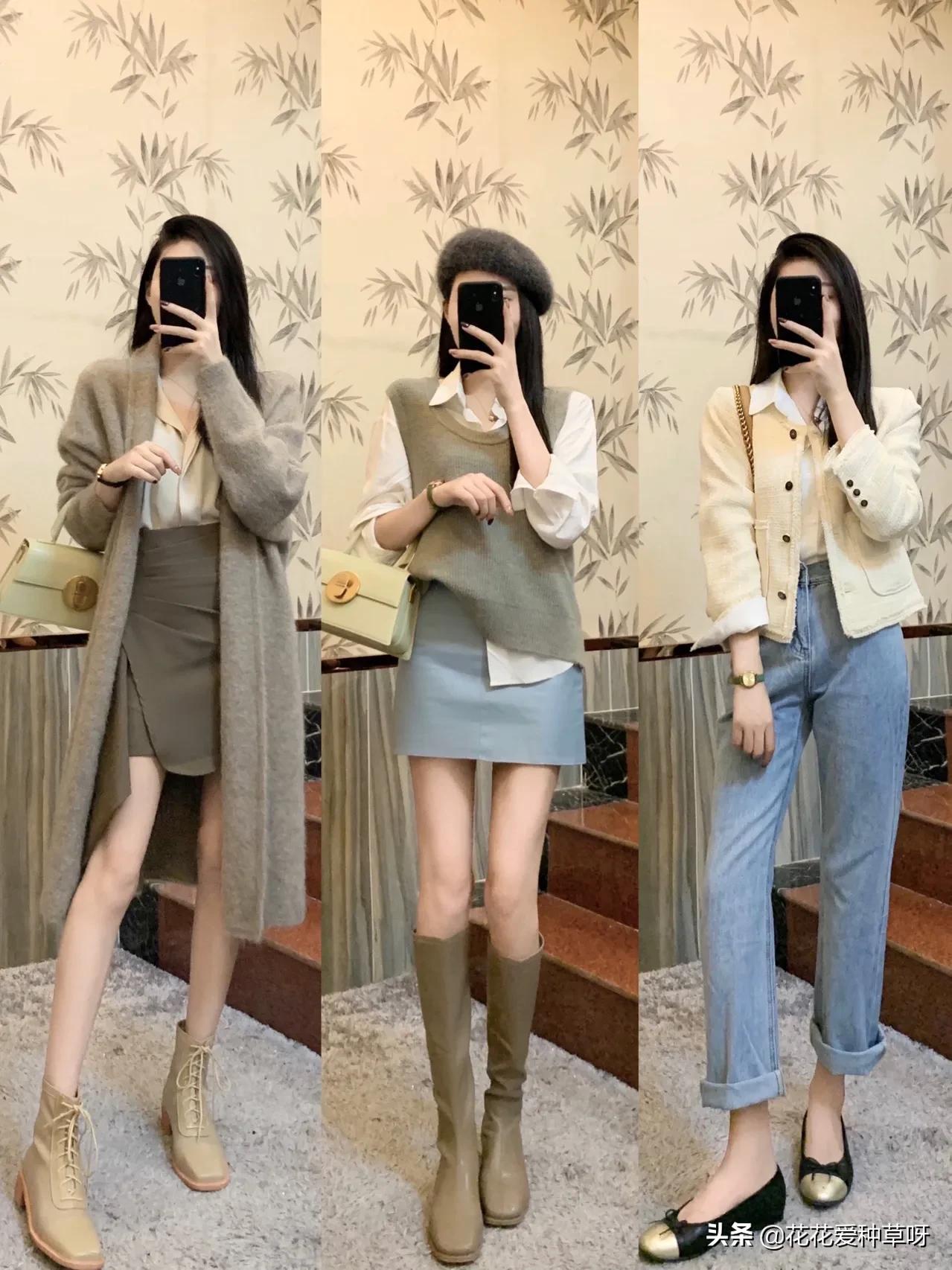 早秋穿不腻的休闲风穿搭,早秋穿搭新款高级感