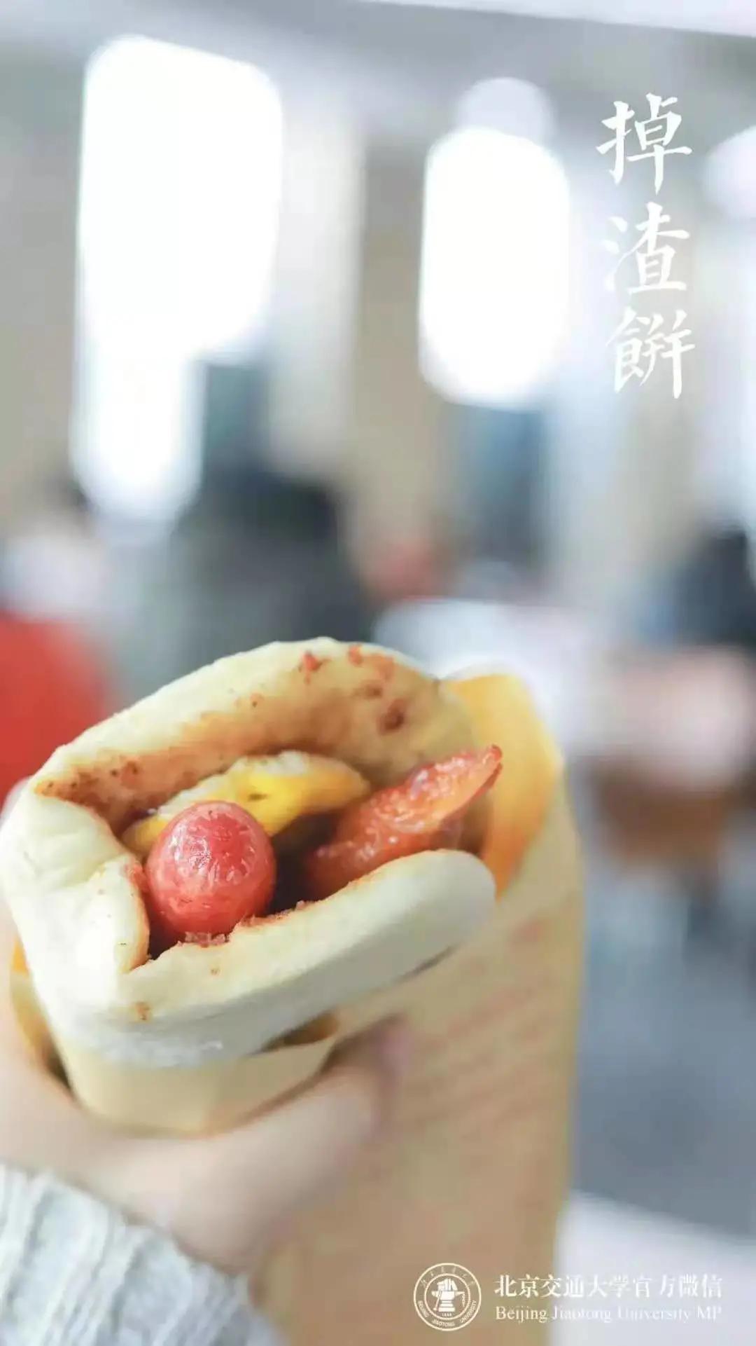 开学倒计时最后十天计划安排表,开学倒计时第11天