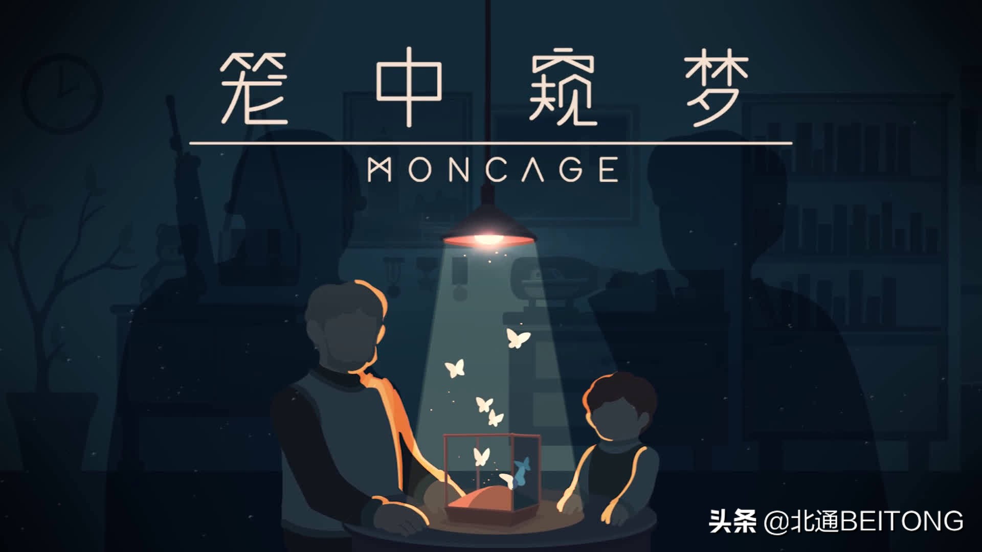 养恐龙的游戏steam免费,steam办案游戏推荐