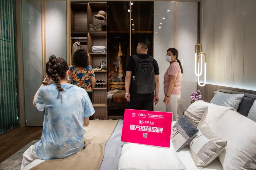 2021成都家具展,成都家具展2023实木家具