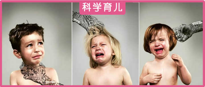 11岁男童被割断生殖器:没有一个孩子能在*力暴**中幸存