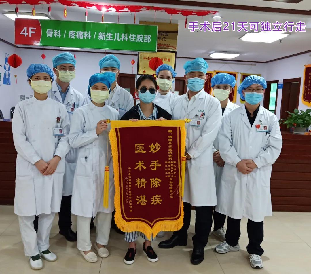 19岁女孩为什么腰老是疼,19岁女性腰为什么一直酸痛