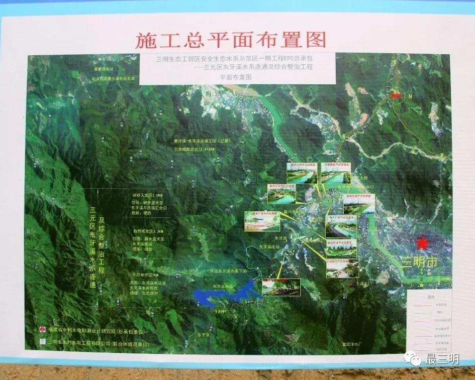 湿地公园三期图片,三元祠湿地公园