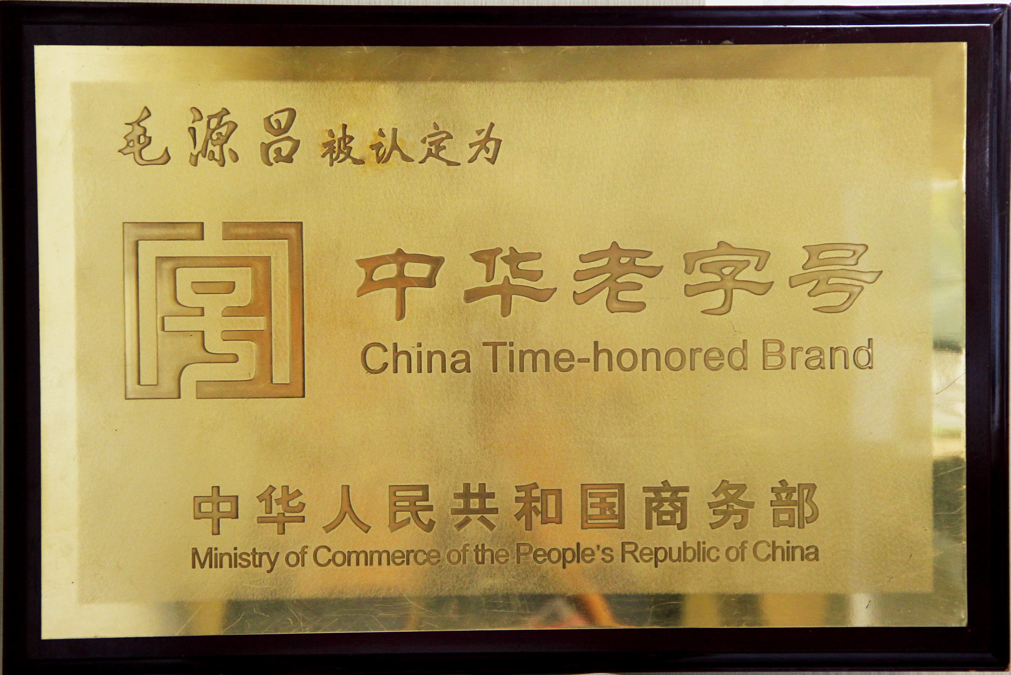 网上加盟店注意事项,新手开加盟店怎么找地方