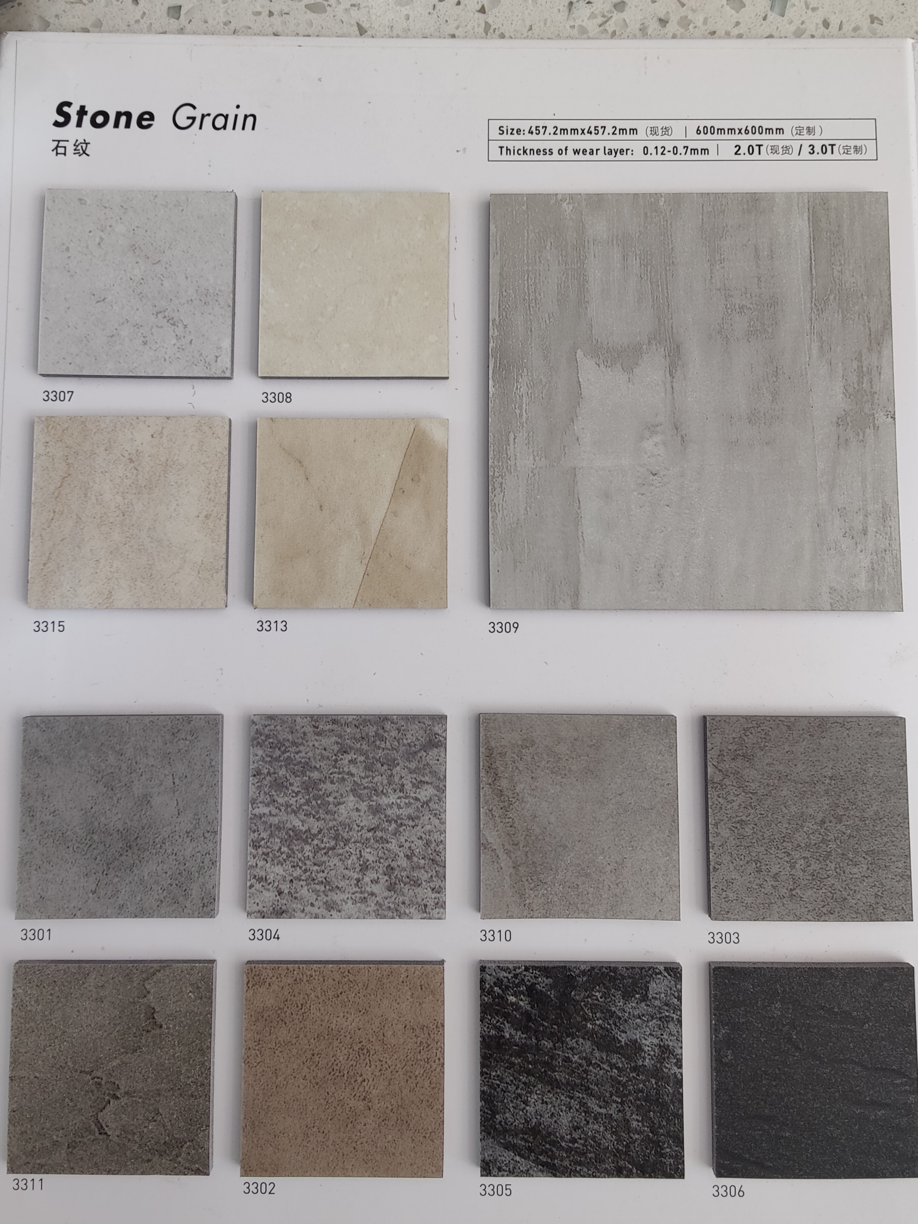 pvc石塑地板常出现的两头翘问题,pvc塑胶地板起泡修复方法