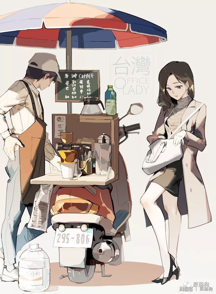 大兵又发现一个画二次元的大触，提神醒脑