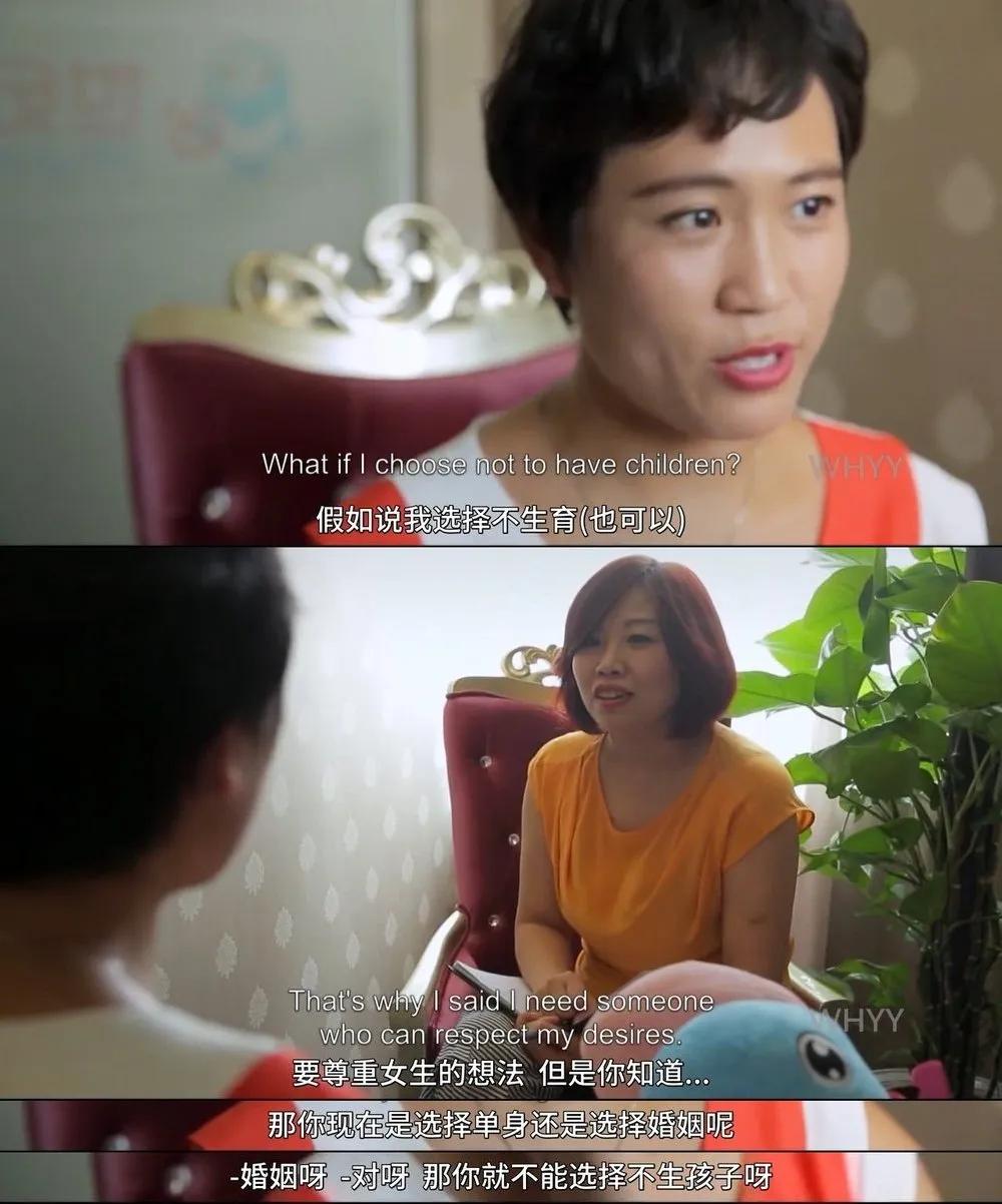 又被别人拍出来了，「我们」还要被羞辱多久？