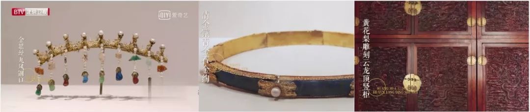 上新了故宫第三季文创开发员是谁,上新了故宫第二季全部文创产品