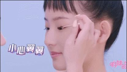 明日之子孟美岐搭配,明日之子孟美岐皮裤