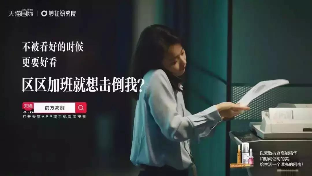 文案写作技巧怎么写上热门文案,提高文案写作能力的100种方法