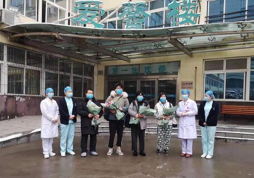 近期从郑州第六人民医院出院人员,今天治愈出院人数