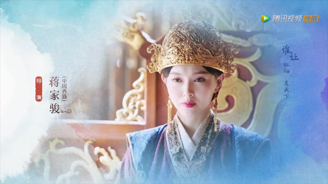 唐嫣燕云台播出效果,唐嫣燕云台收视扑街