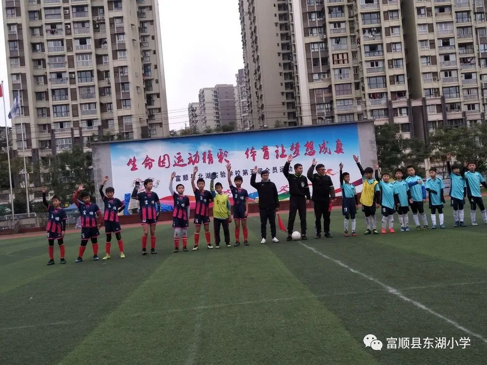 五连冠的学校有前途吗,实现五连冠