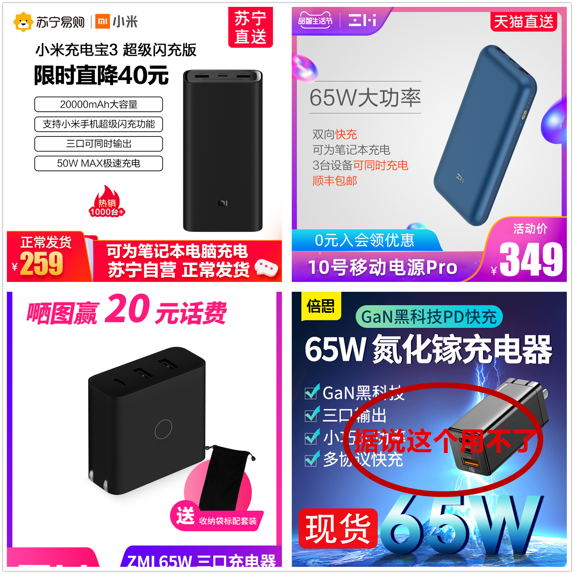 switch肥宅日常,switch的肥宅拯救计划