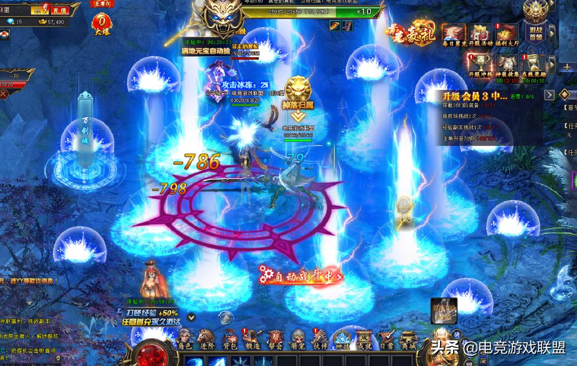 经典页游排名,2017必玩的十大页游